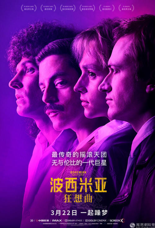 办假无犯罪证明字